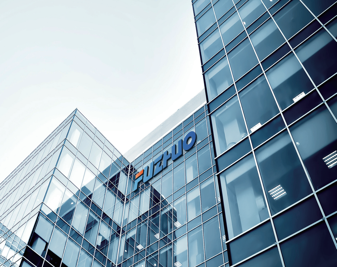 强芯聚力，共赢未来——富茁半导体与四川上特达成战略互持股，共筑芯片产业新生态